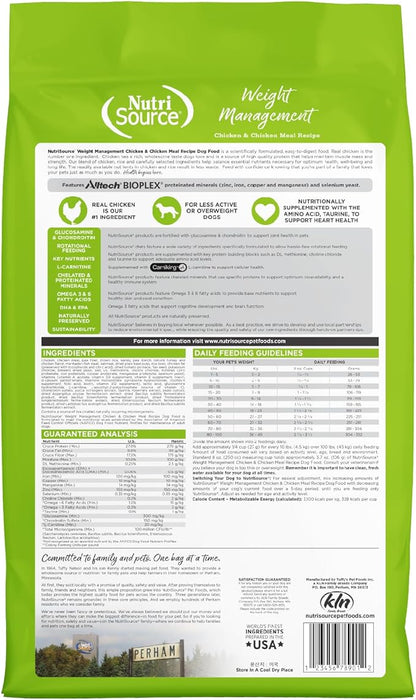 Nutrisource Weight Management Dry Dog Food 5 Pounds