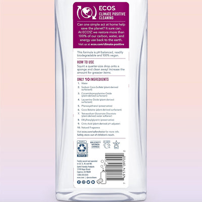 ECOS® Hypoallergenic Dish Soap – Natural Almond Scent, 25 oz (2-Pack) | Plant-Powered, Non-Toxic, pH-Balanced