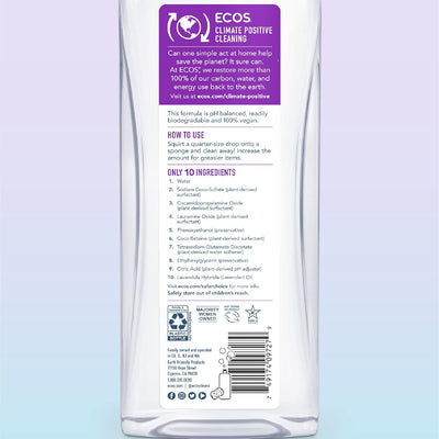 ECOS® Hypoallergenic Dish Soap – Natural Lavender, 25 fl oz (Pack of 2) | Plant-Based, Non-Toxic & pH-Balanced
