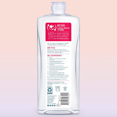 ECOS® Grapefruit Dish Soap – Hypoallergenic, Plant-Based Grease Cutter, 25 fl oz (Pack of 2)